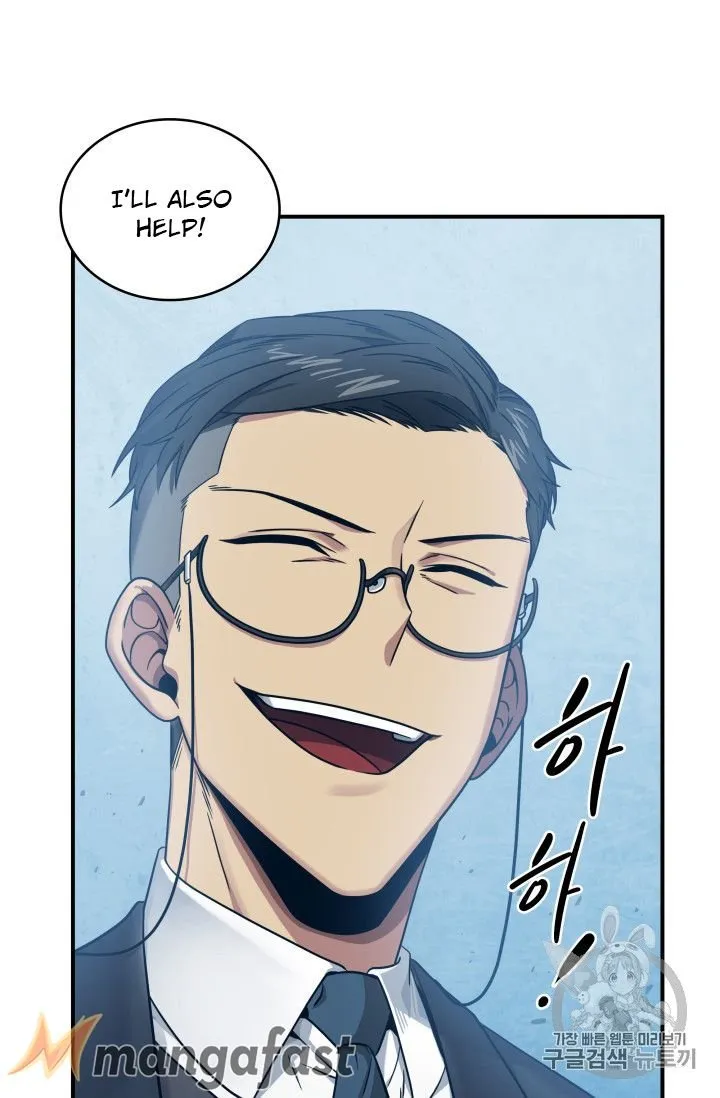 Read Tomb Raider King chapter 159 image 56 on Lezhin