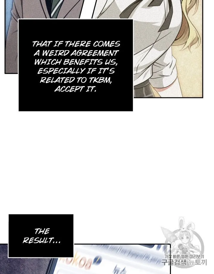 Read Tomb Raider King chapter 159 image 6 on Lezhin