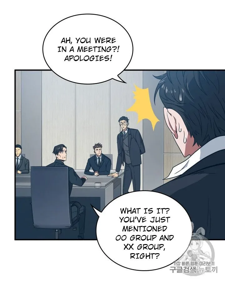 Read Tomb Raider King chapter 159 image 63 on Lezhin