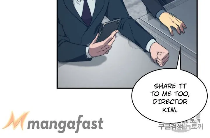 Read Tomb Raider King chapter 159 image 65 on Lezhin