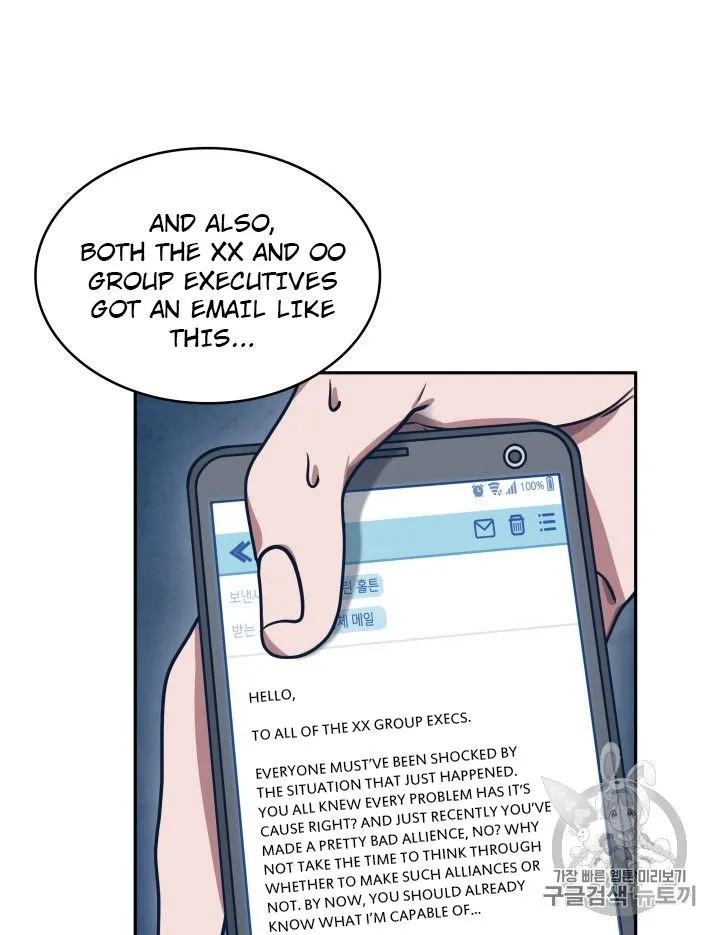 Read Tomb Raider King chapter 159 image 71 on Lezhin
