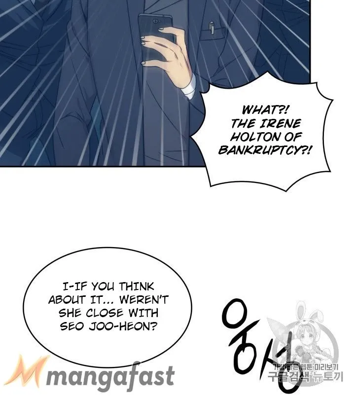 Read Tomb Raider King chapter 159 image 73 on Lezhin
