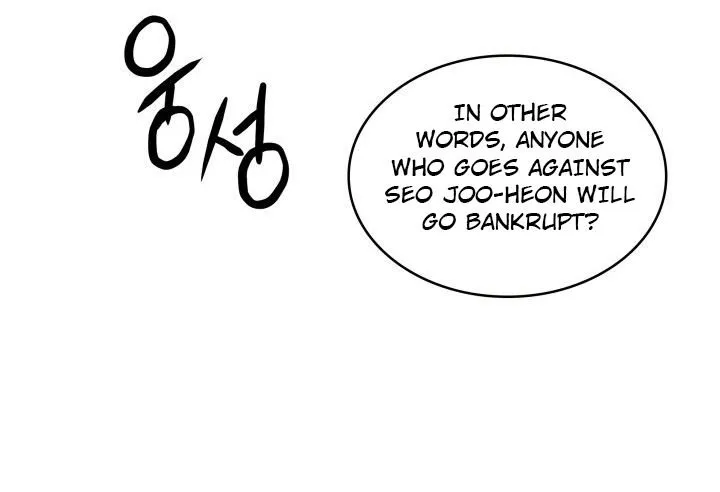 Read Tomb Raider King chapter 159 image 74 on Lezhin