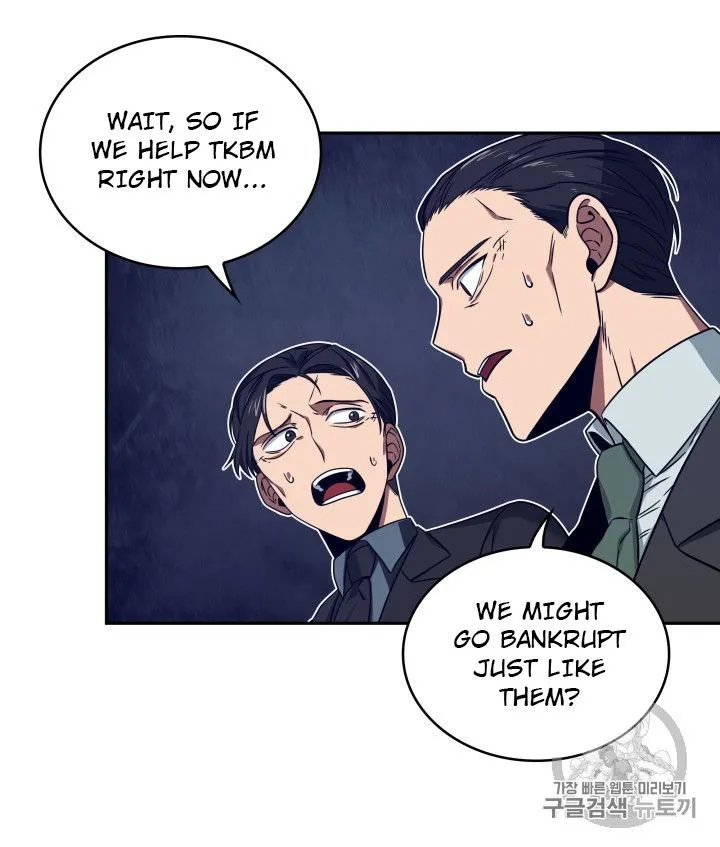 Read Tomb Raider King chapter 159 image 75 on Lezhin
