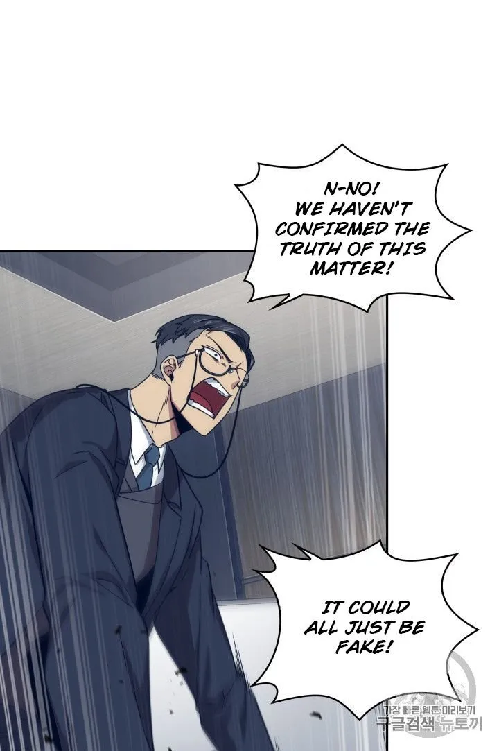 Read Tomb Raider King chapter 159 image 76 on Lezhin