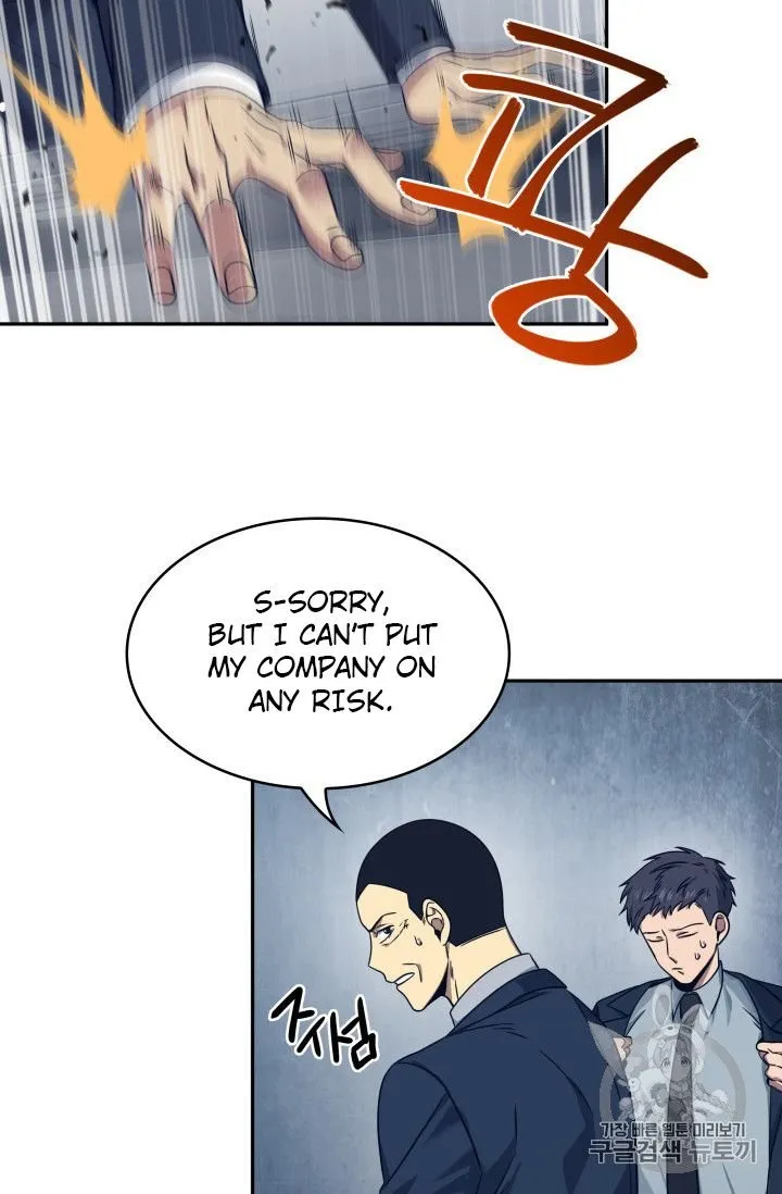 Read Tomb Raider King chapter 159 image 77 on Lezhin