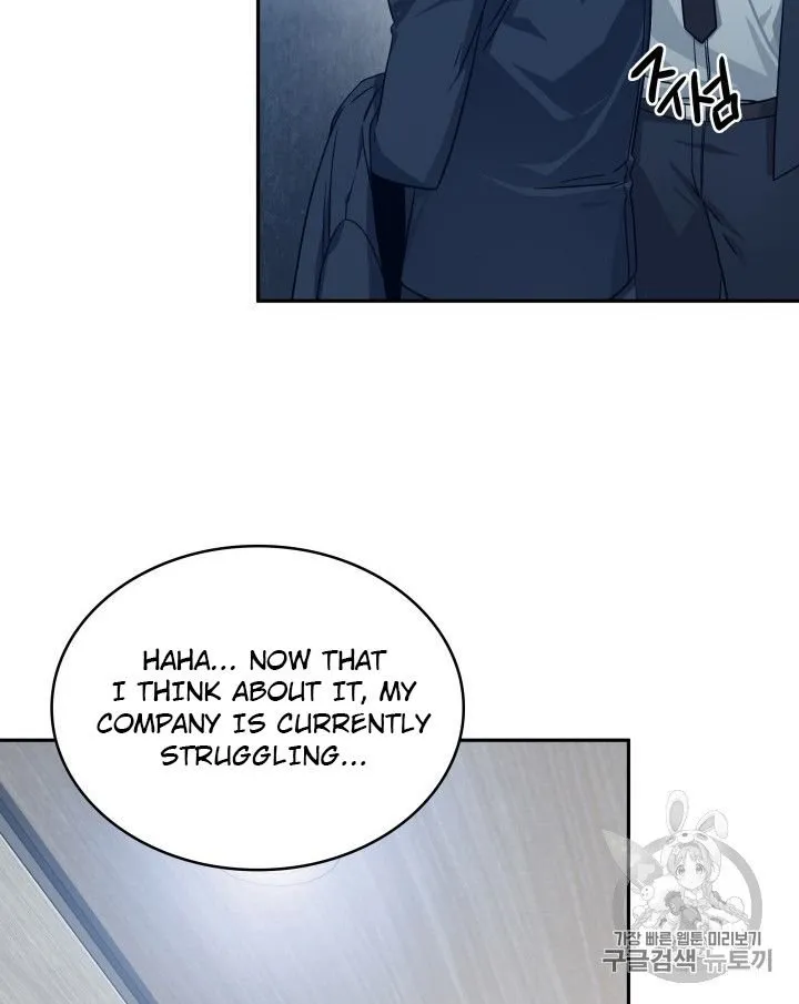 Read Tomb Raider King chapter 159 image 78 on Lezhin