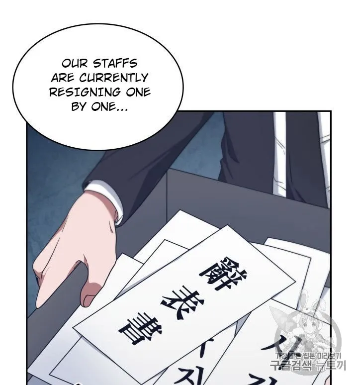 Read Tomb Raider King chapter 159 image 84 on Lezhin