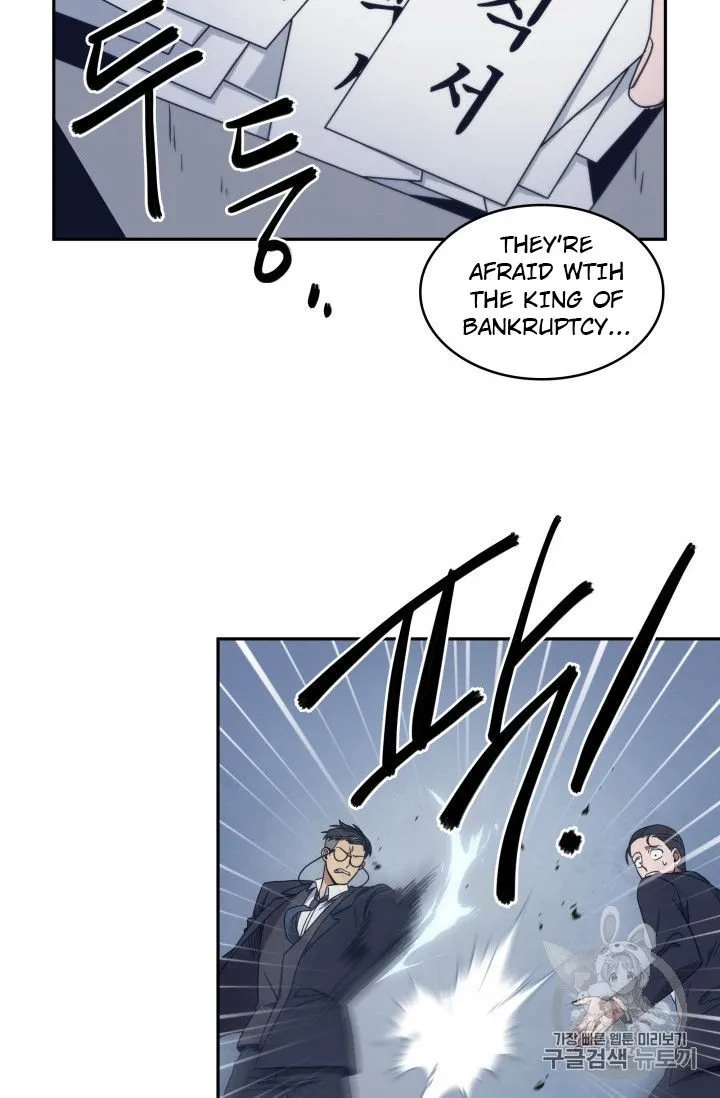 Read Tomb Raider King chapter 159 image 85 on Lezhin