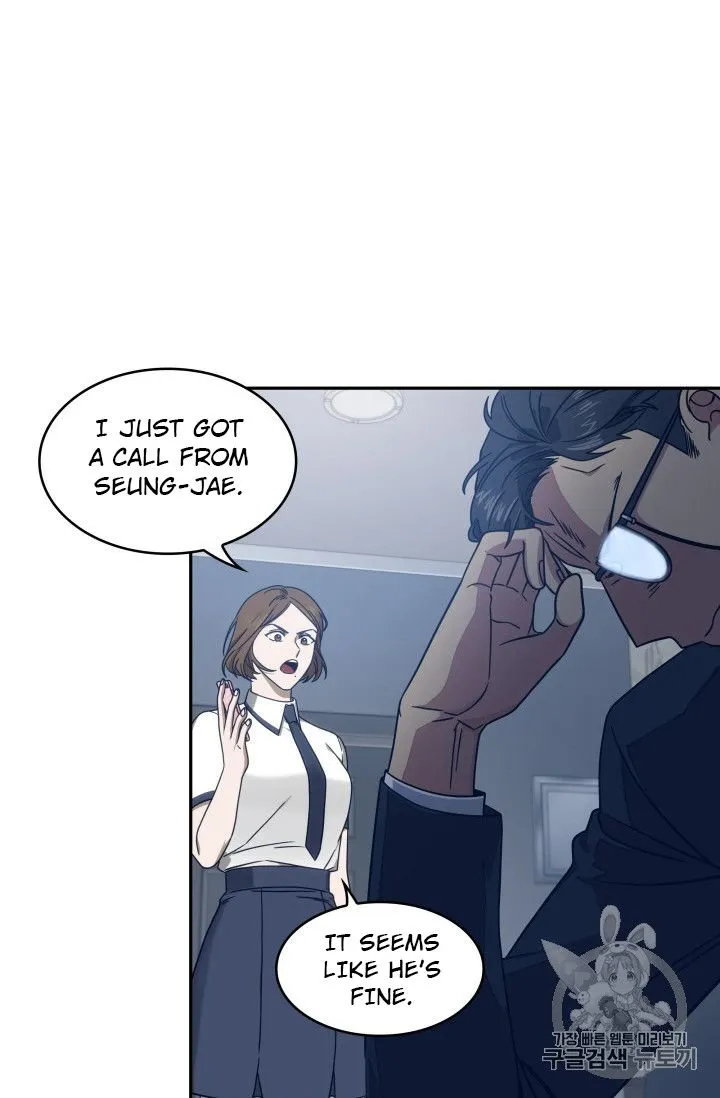 Read Tomb Raider King chapter 159 image 89 on Lezhin