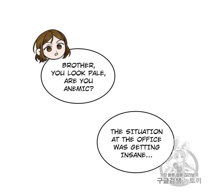 Read Tomb Raider King chapter 159 image 91 on Lezhin