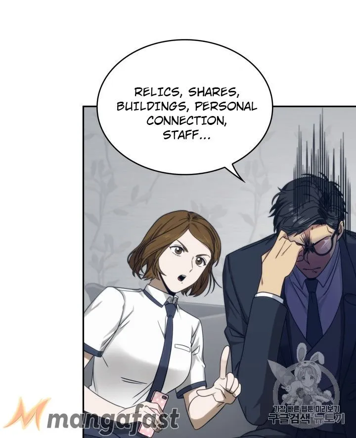 Read Tomb Raider King chapter 159 image 92 on Lezhin