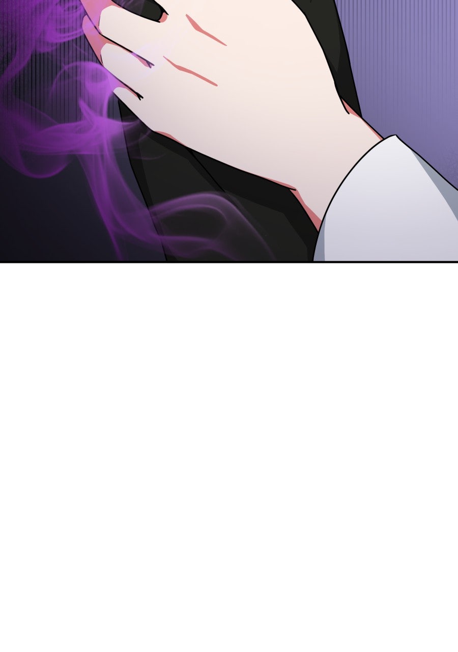 Read Tomb Raider King chapter 16 image 3 on Lezhin