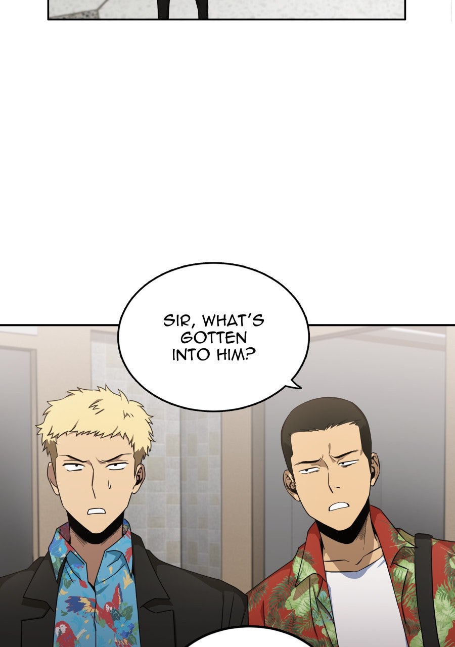 Read Tomb Raider King chapter 16 image 8 on Lezhin
