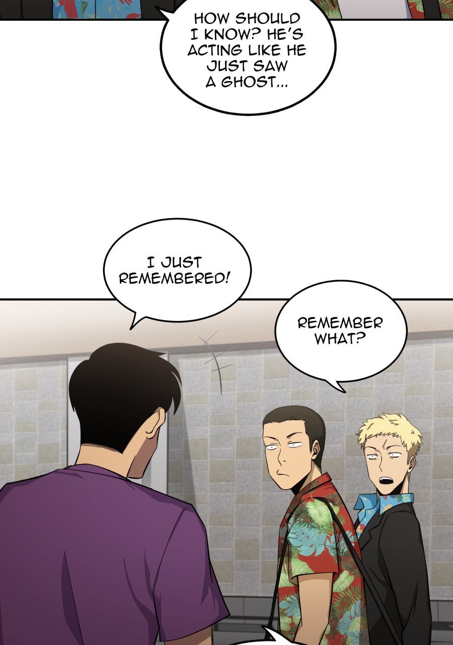 Read Tomb Raider King chapter 16 image 9 on Lezhin