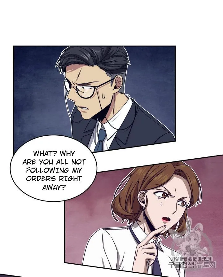 Read Tomb Raider King chapter 161 image 15 on Lezhin
