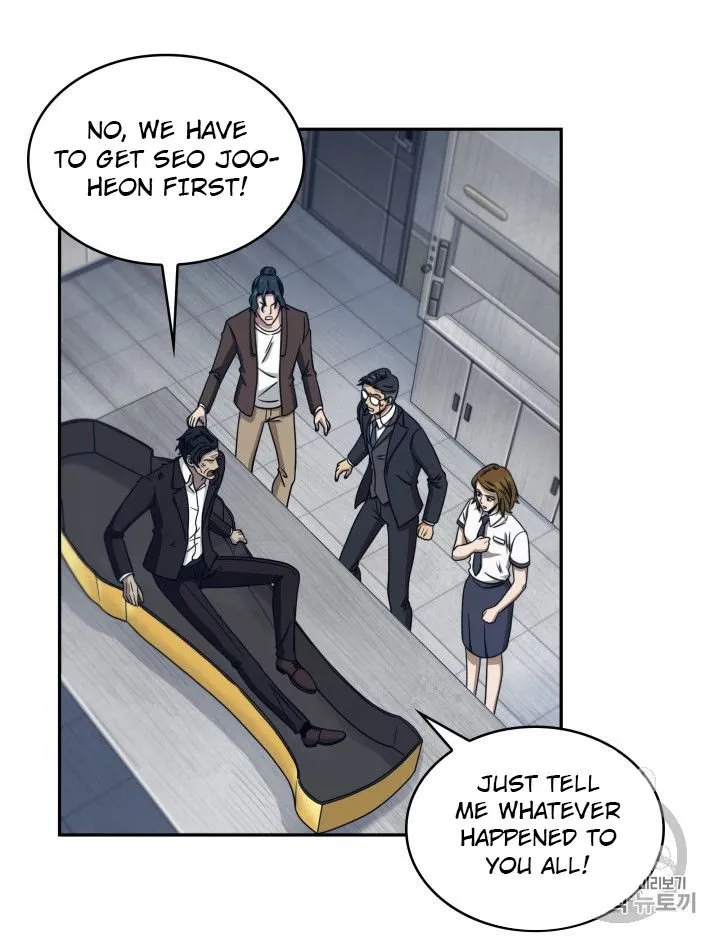 Read Tomb Raider King chapter 161 image 17 on Lezhin