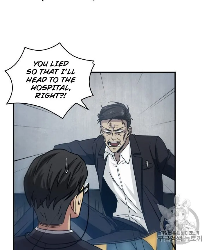 Read Tomb Raider King chapter 161 image 22 on Lezhin