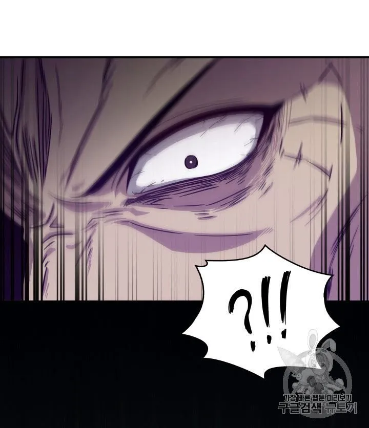 Read Tomb Raider King chapter 161 image 26 on Lezhin