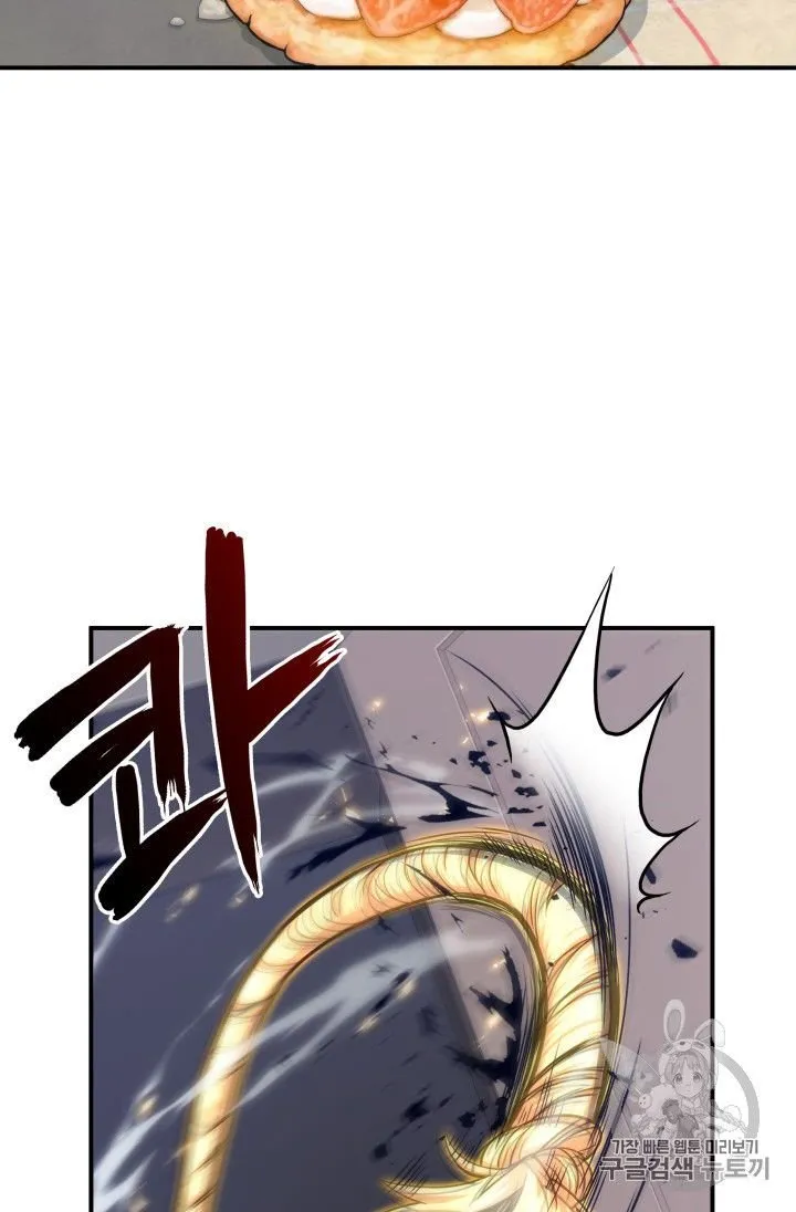 Read Tomb Raider King chapter 161 image 31 on Lezhin