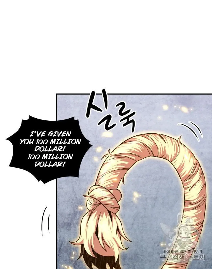Read Tomb Raider King chapter 161 image 34 on Lezhin