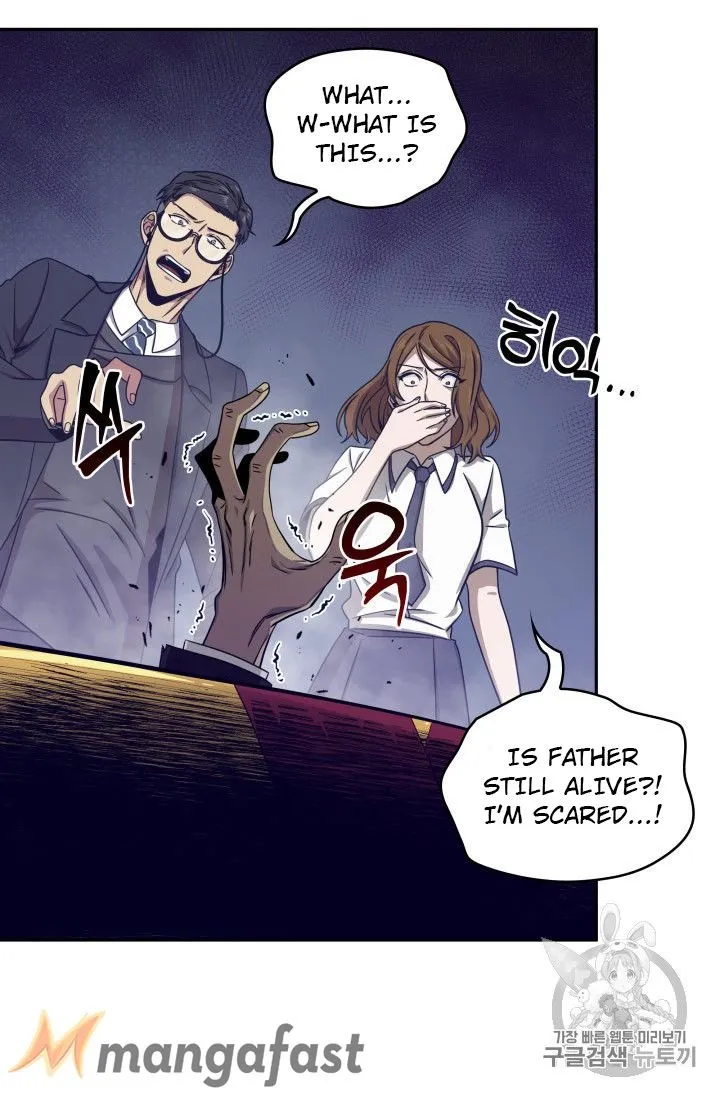 Read Tomb Raider King chapter 161 image 4 on Lezhin