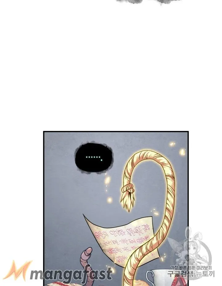 Read Tomb Raider King chapter 161 image 42 on Lezhin