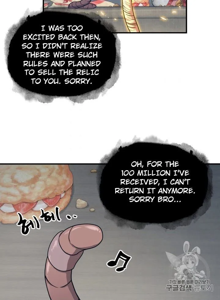 Read Tomb Raider King chapter 161 image 43 on Lezhin