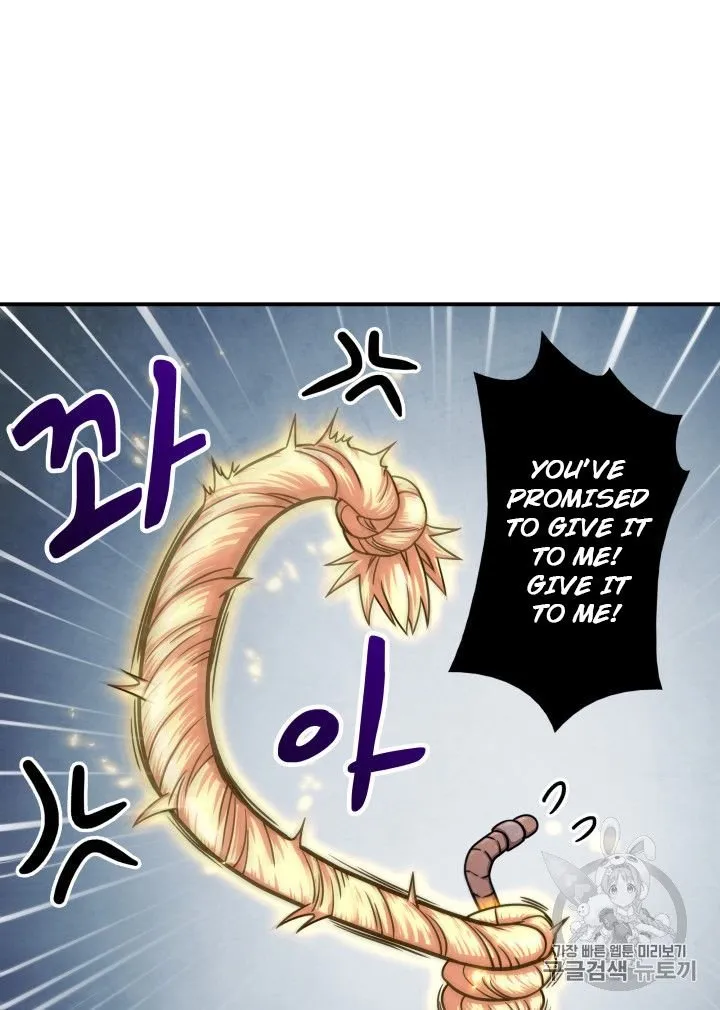 Read Tomb Raider King chapter 161 image 46 on Lezhin