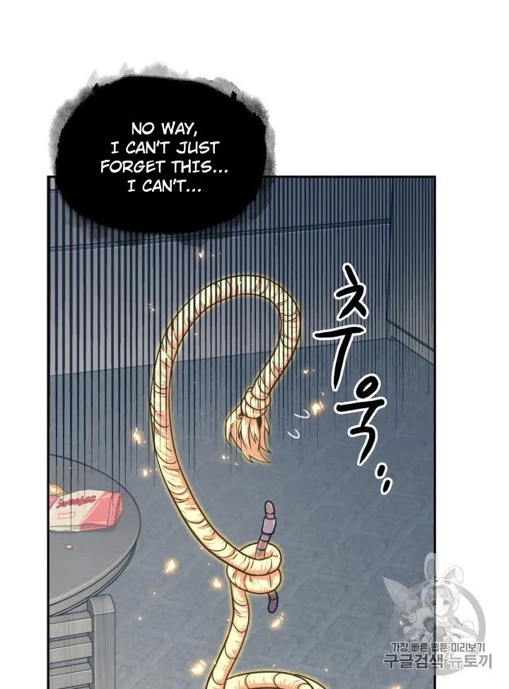 Read Tomb Raider King chapter 161 image 50 on Lezhin