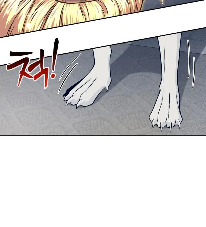 Read Tomb Raider King chapter 161 image 52 on Lezhin
