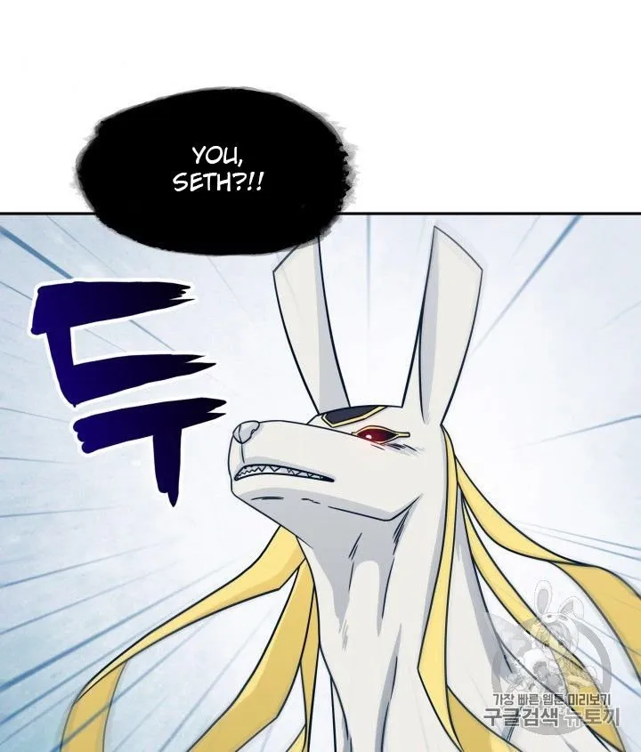 Read Tomb Raider King chapter 161 image 53 on Lezhin