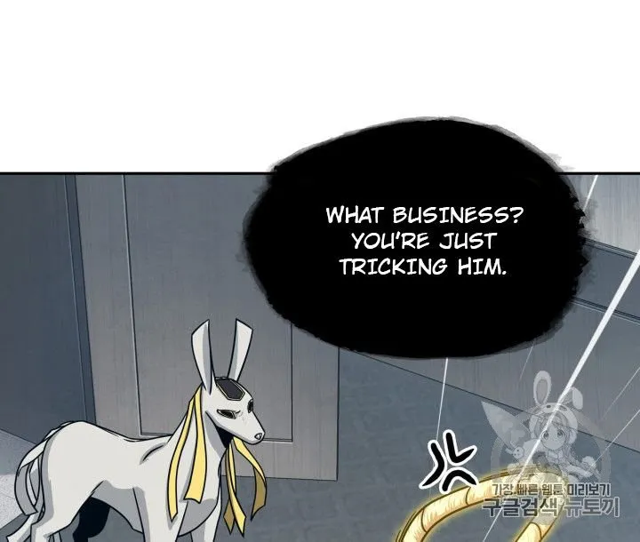 Read Tomb Raider King chapter 161 image 56 on Lezhin