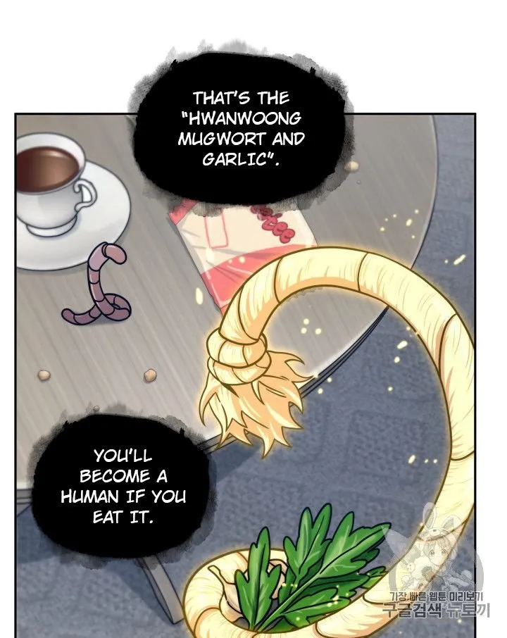 Read Tomb Raider King chapter 161 image 62 on Lezhin