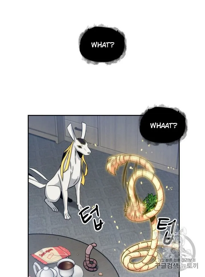 Read Tomb Raider King chapter 161 image 68 on Lezhin