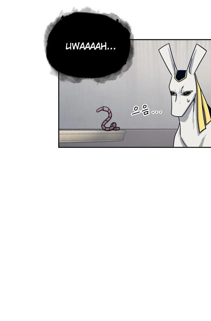 Read Tomb Raider King chapter 161 image 77 on Lezhin