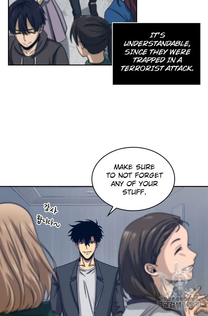 Read Tomb Raider King chapter 161 image 81 on Lezhin