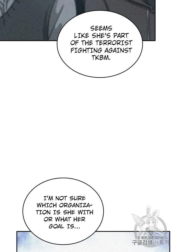 Read Tomb Raider King chapter 161 image 87 on Lezhin