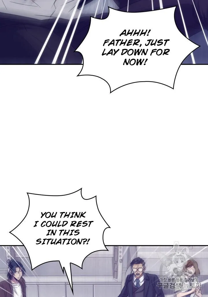 Read Tomb Raider King chapter 161 image 9 on Lezhin