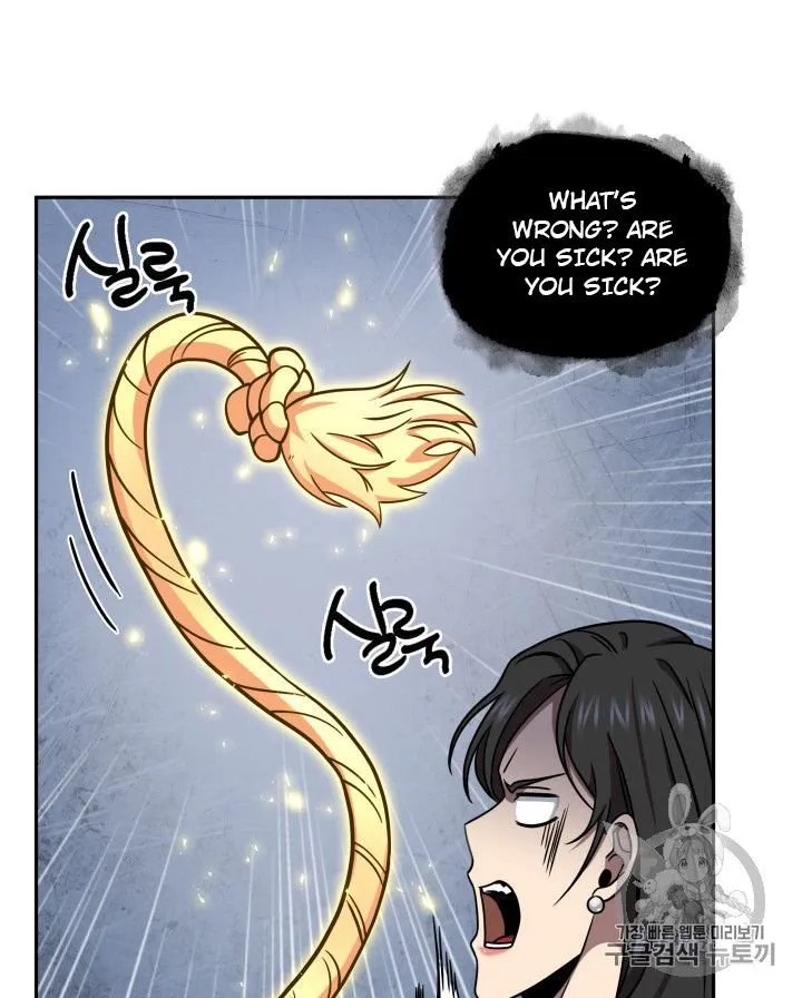Read Tomb Raider King chapter 167 image 10 on Lezhin