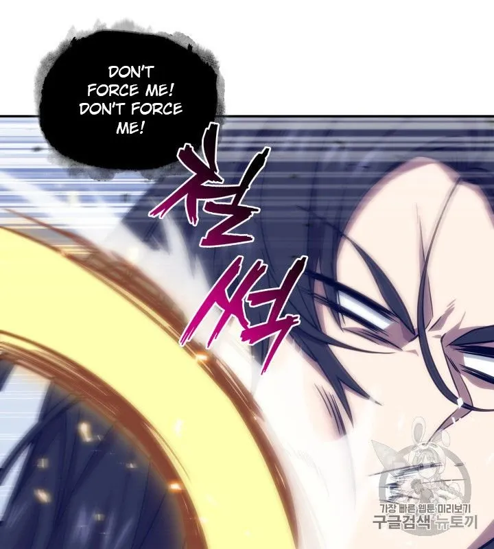 Read Tomb Raider King chapter 167 image 13 on Lezhin
