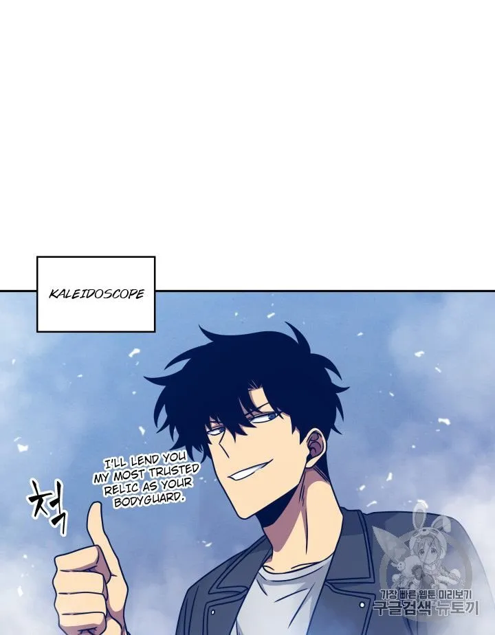 Read Tomb Raider King chapter 167 image 15 on Lezhin