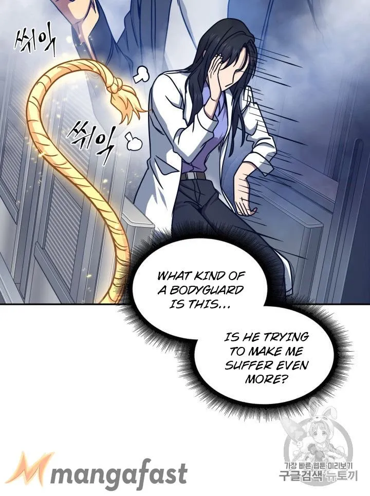 Read Tomb Raider King chapter 167 image 16 on Lezhin