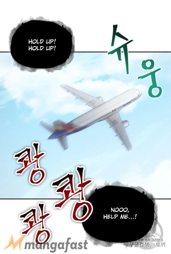 Read Tomb Raider King chapter 167 image 29 on Lezhin