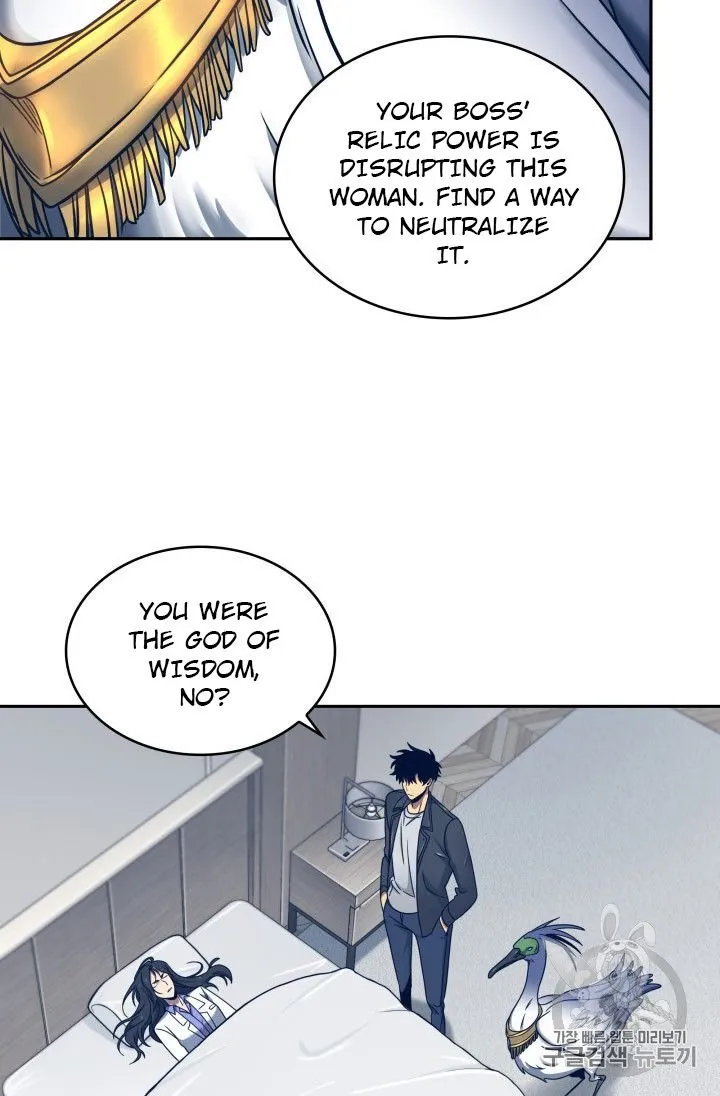 Read Tomb Raider King chapter 167 image 32 on Lezhin