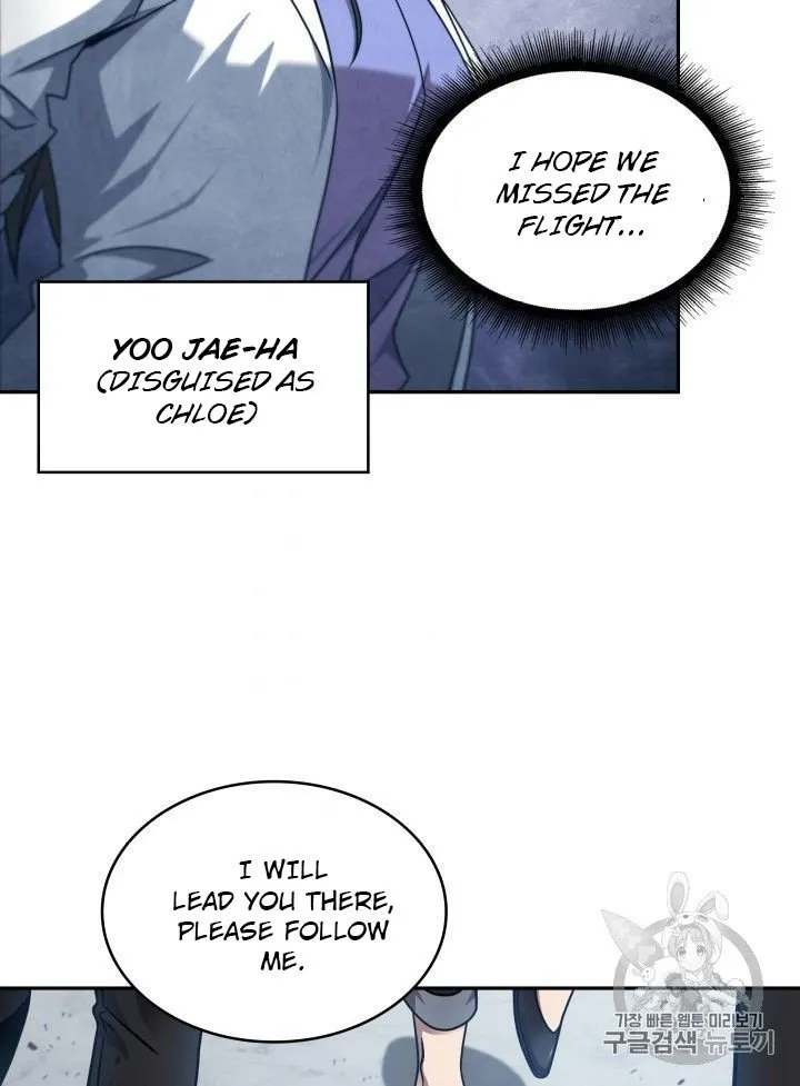 Read Tomb Raider King chapter 167 image 4 on Lezhin