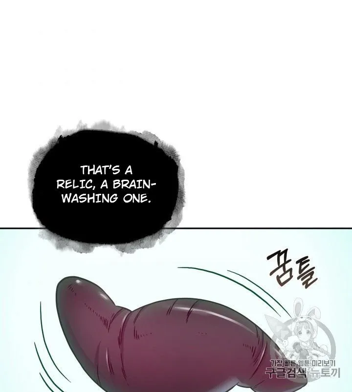Read Tomb Raider King chapter 167 image 43 on Lezhin