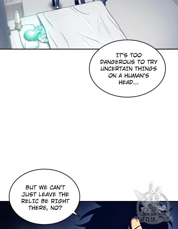 Read Tomb Raider King chapter 167 image 45 on Lezhin