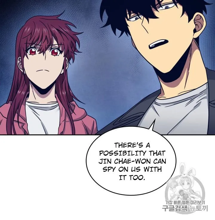 Read Tomb Raider King chapter 167 image 46 on Lezhin