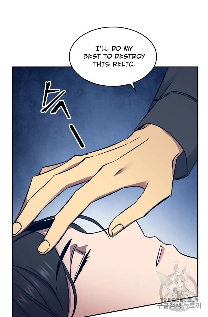 Read Tomb Raider King chapter 167 image 47 on Lezhin